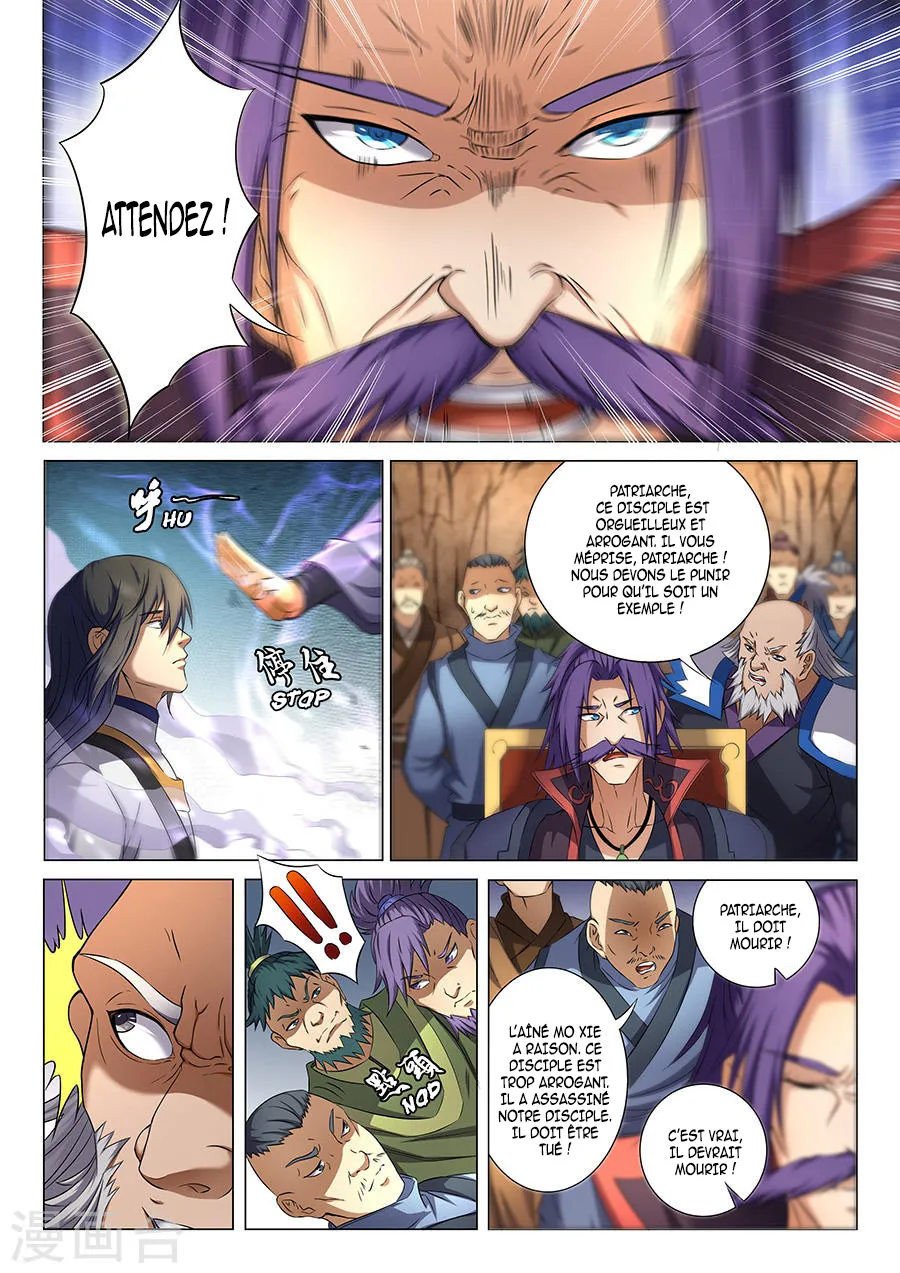 God Of Martial Arts - 36.1 - 65cf2af6e256a.webp