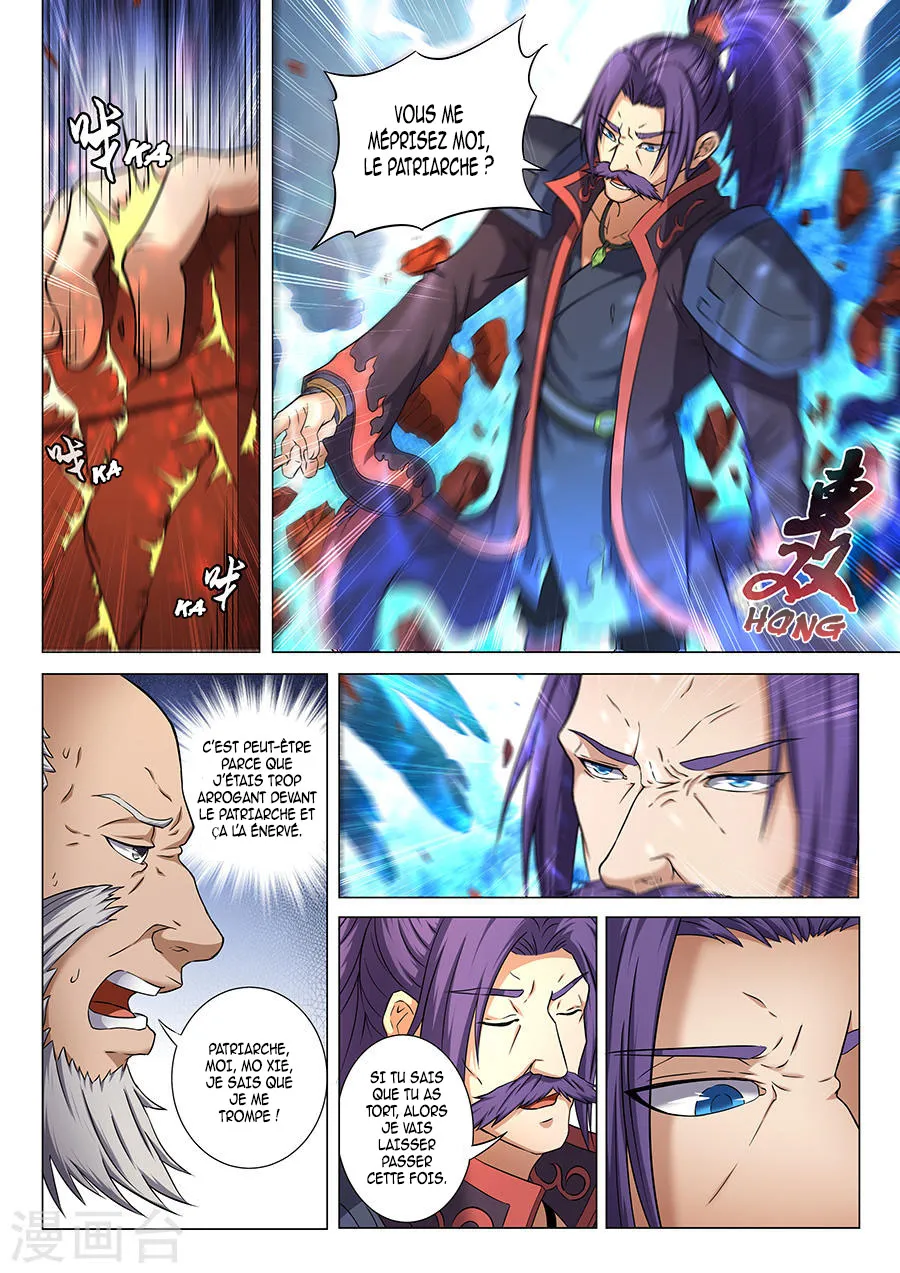 God Of Martial Arts - 36.1 - 65cf2af754c37.webp
