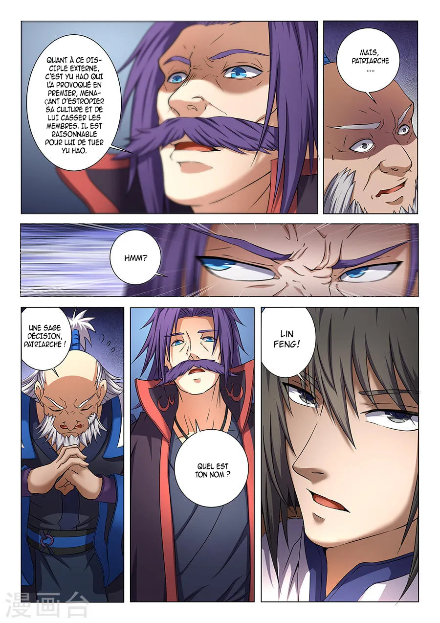 God Of Martial Arts - 36.1 - 65cf2af784697.webp