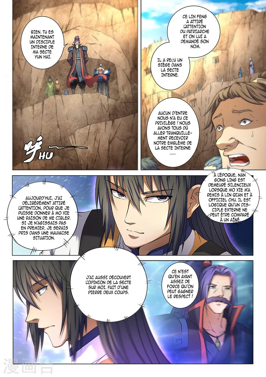 God Of Martial Arts - 36.1 - 65cf2af7bb1c5.webp