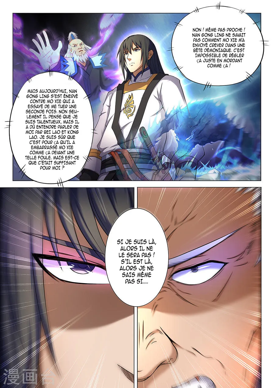 God Of Martial Arts - 36.1 - 65cf2af7edeb4.webp