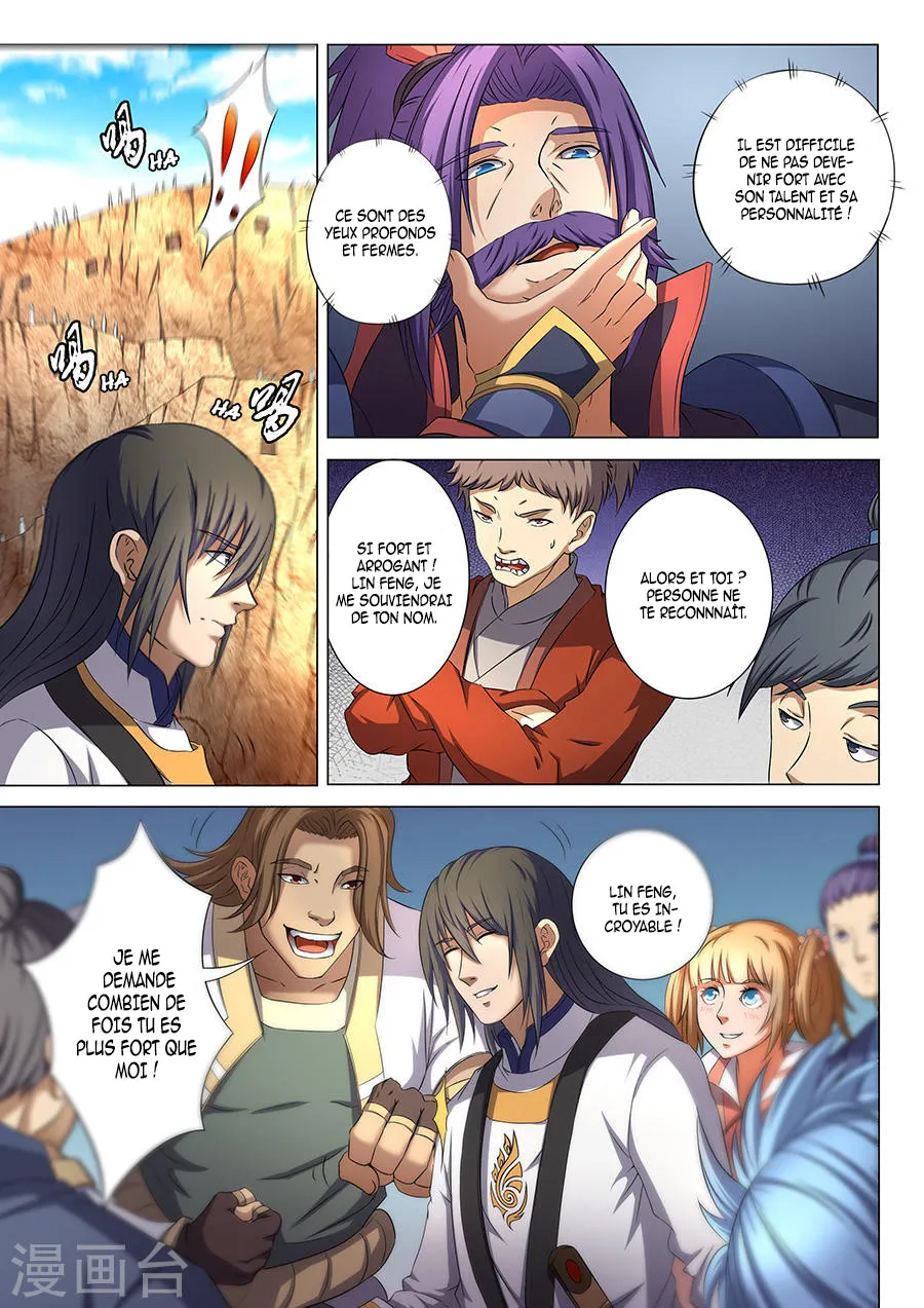 God Of Martial Arts - 36.2 - 65cf2af8984db.webp