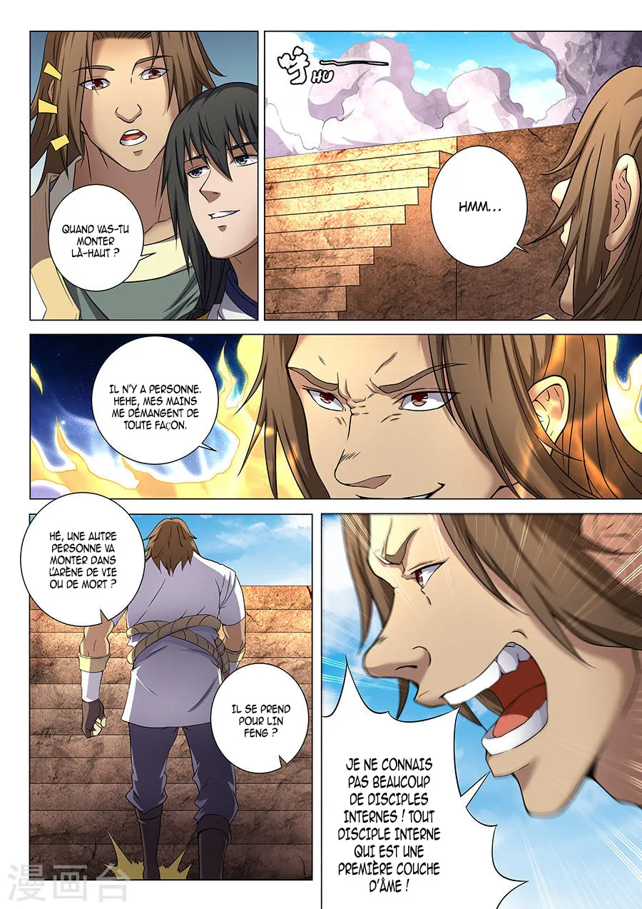God Of Martial Arts - 36.2 - 65cf2af8cd4bb.webp