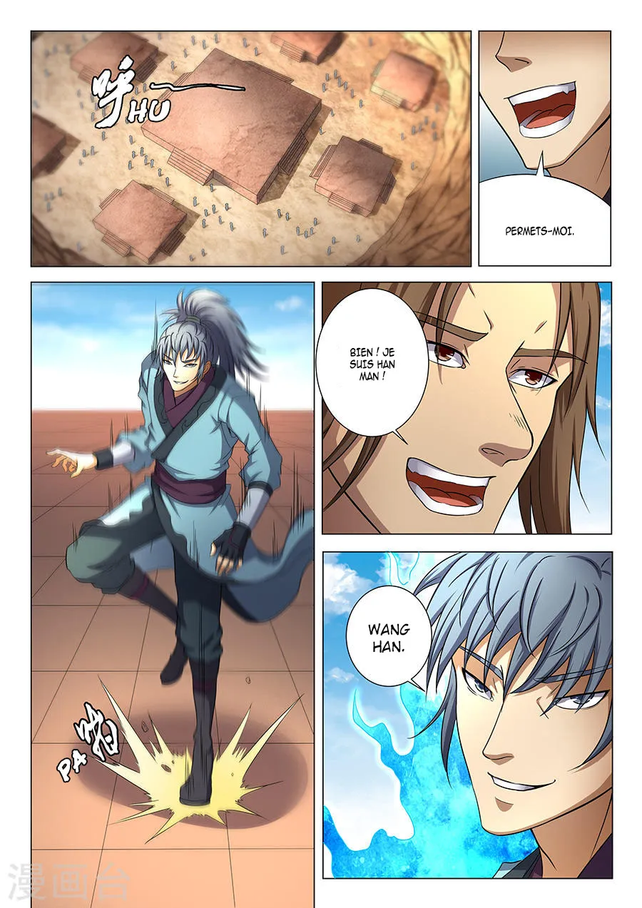 God Of Martial Arts - 36.2 - 65cf2af938f7d.webp