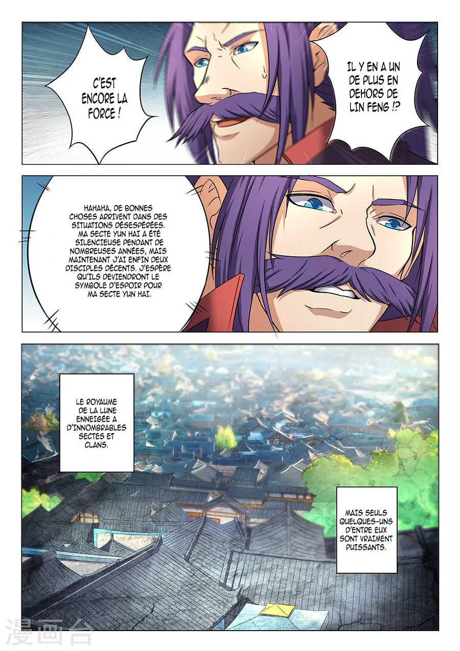 God Of Martial Arts - 36.2 - 65cf2af9a1b16.webp