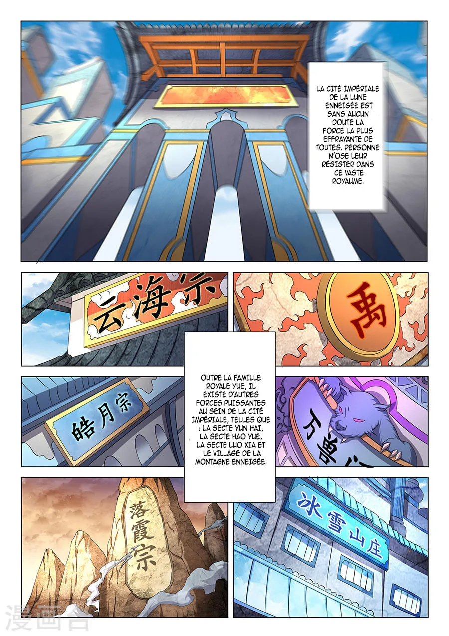 God Of Martial Arts - 36.2 - 65cf2af9d44ca.webp
