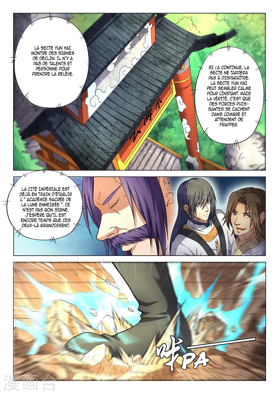 God Of Martial Arts - 36.3 - 65cf2afa74fa6.webp