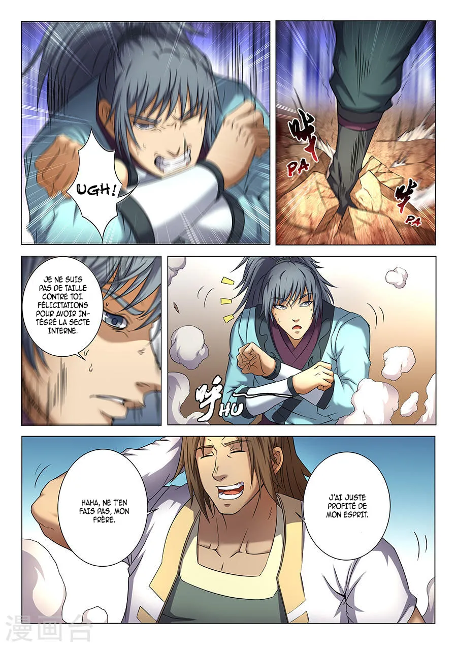 God Of Martial Arts - 36.3 - 65cf2afaac017.webp