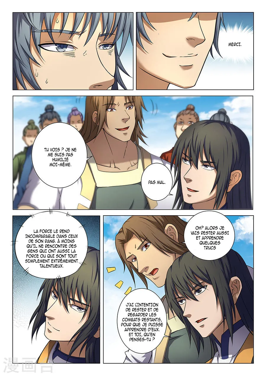 God Of Martial Arts - 36.3 - 65cf2afae1db1.webp