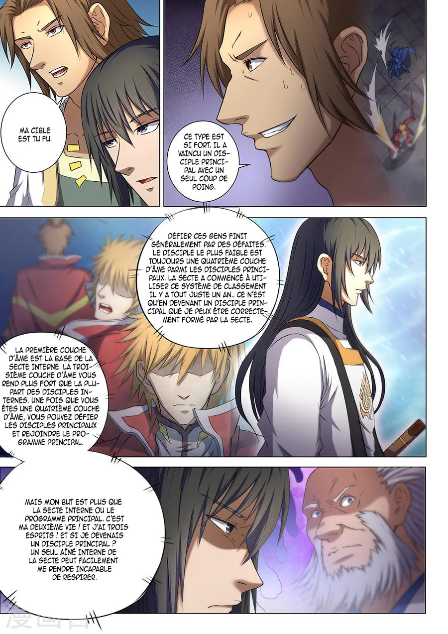 God Of Martial Arts - 36.3 - 65cf2afb57f92.webp