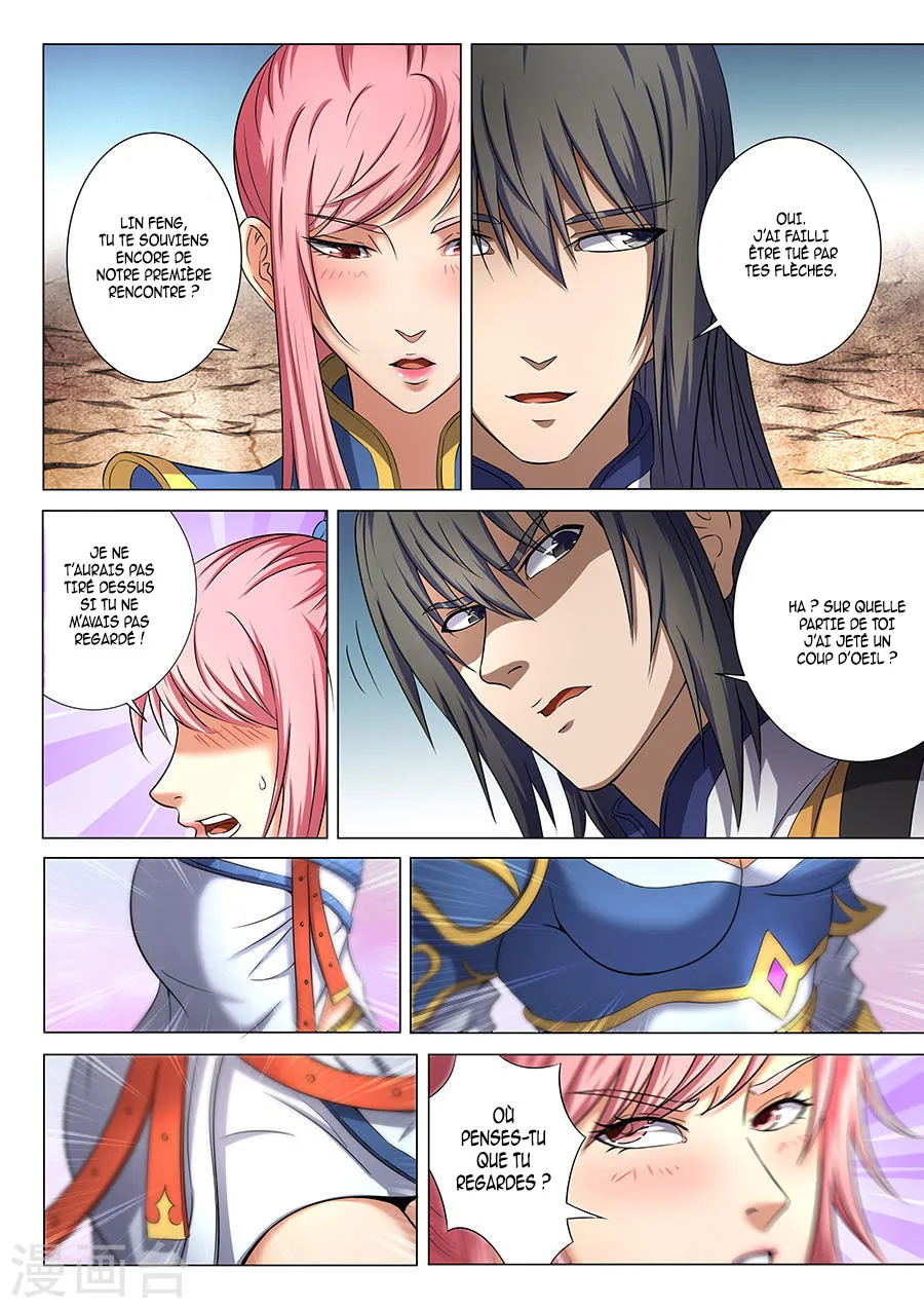 God Of Martial Arts - 36.3 - 65cf2afbeccae.webp