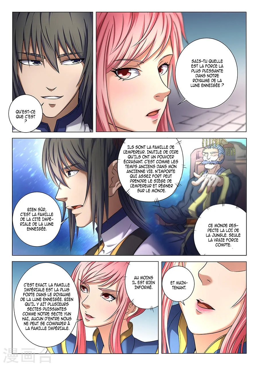 God Of Martial Arts - 37.1 - 65cf2afce7c7e.webp