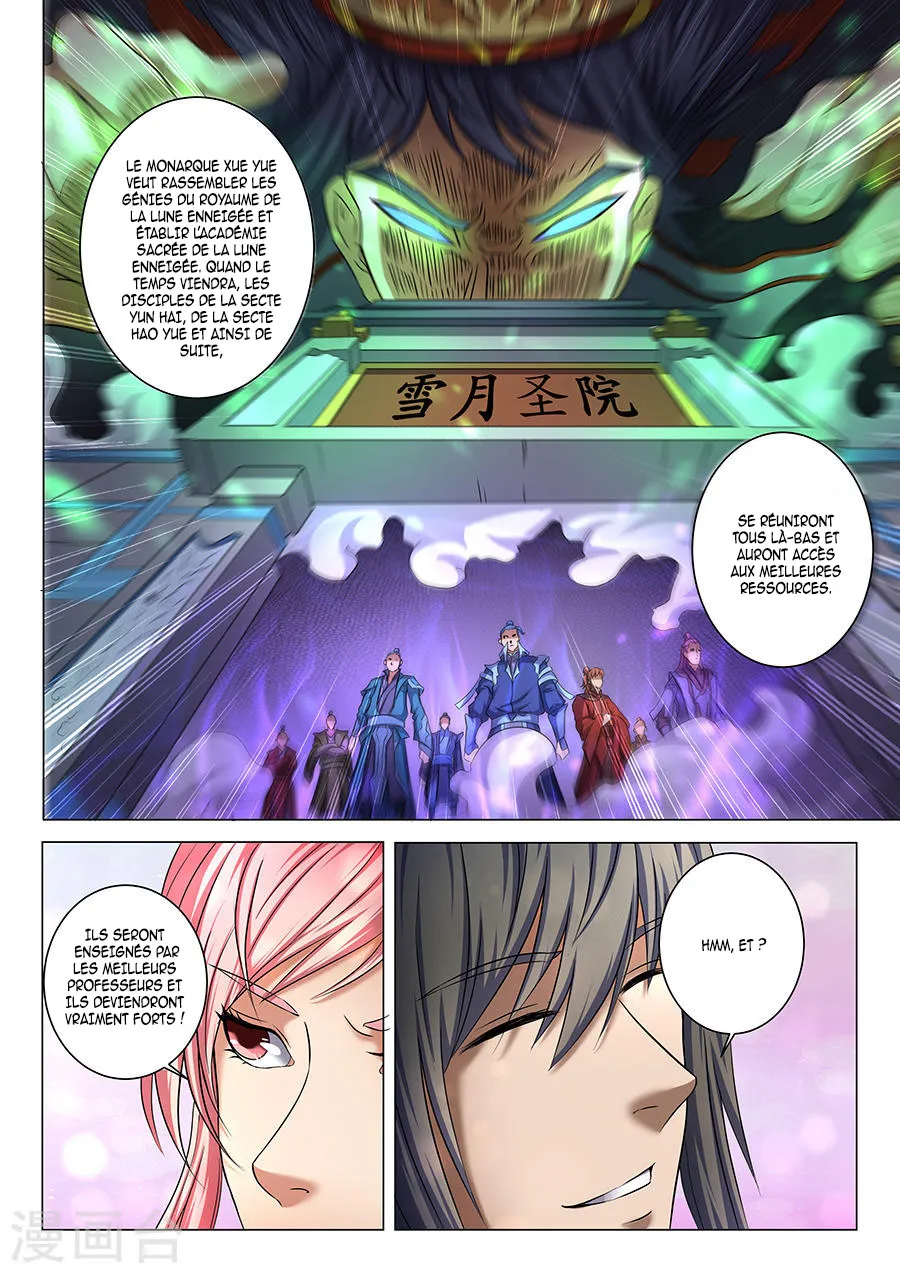 God Of Martial Arts - 37.1 - 65cf2afd28306.webp
