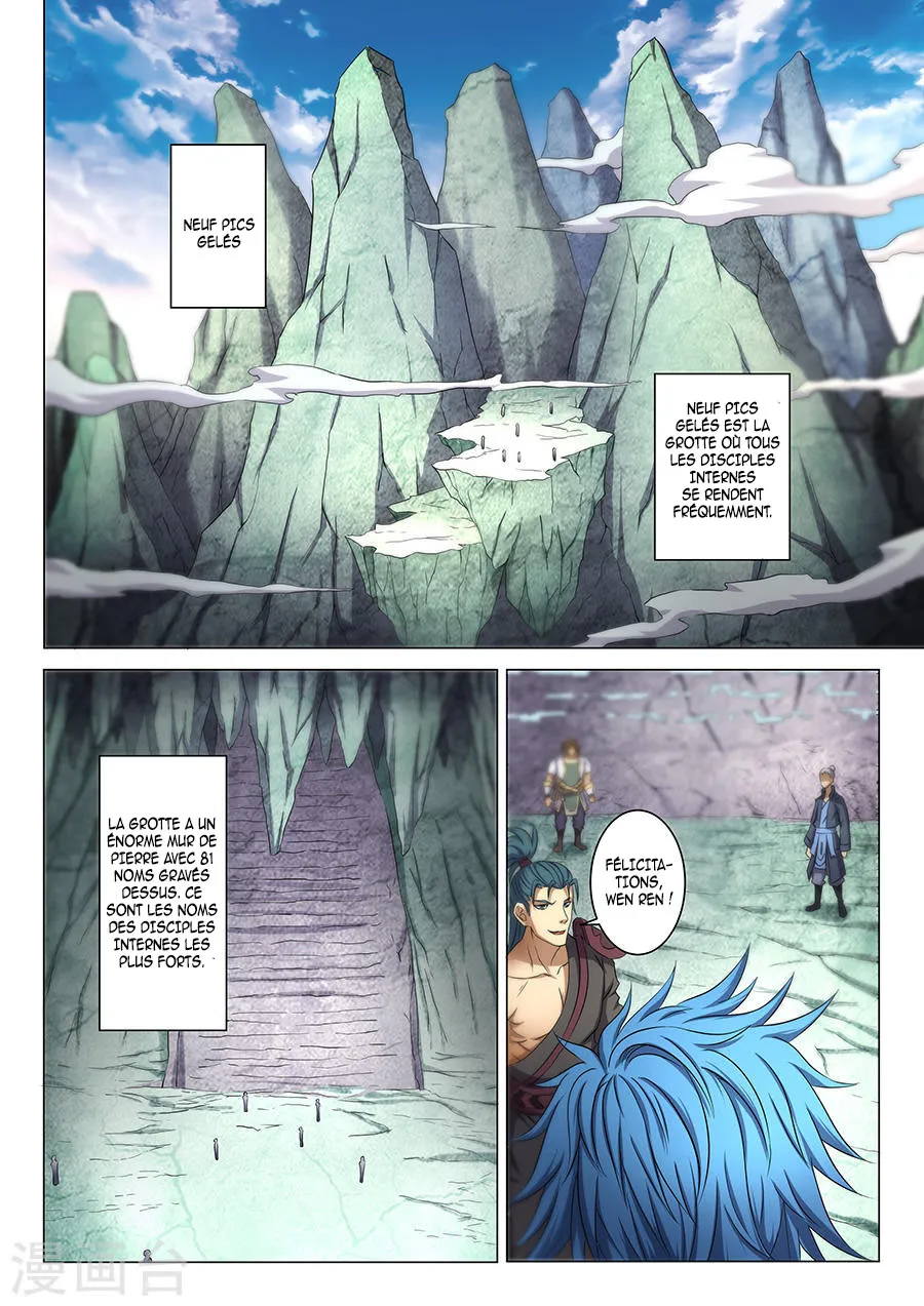 God Of Martial Arts - 37.1 - 65cf2afd8c2e7.webp