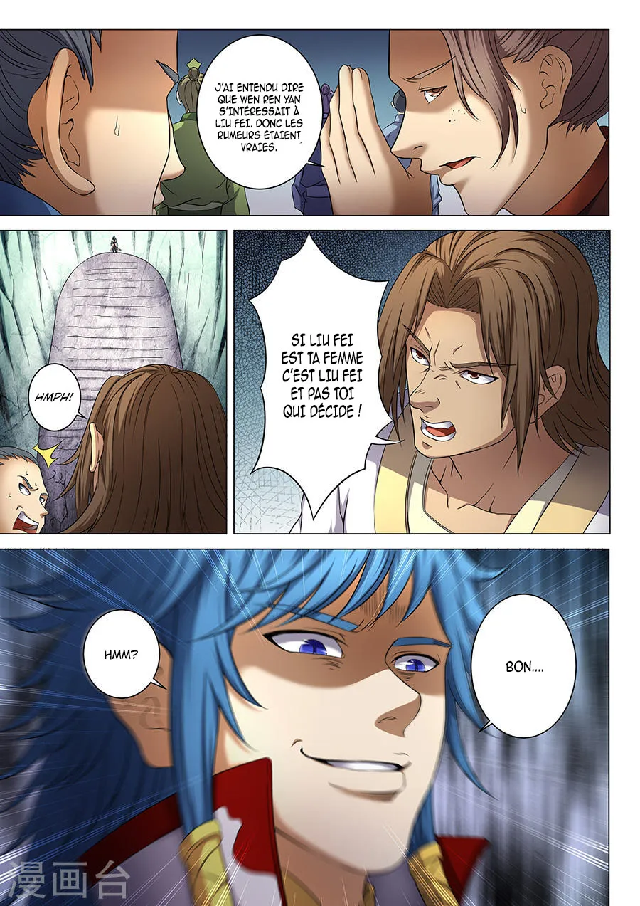 God Of Martial Arts - 37.2 - 65cf2afe5d9f4.webp