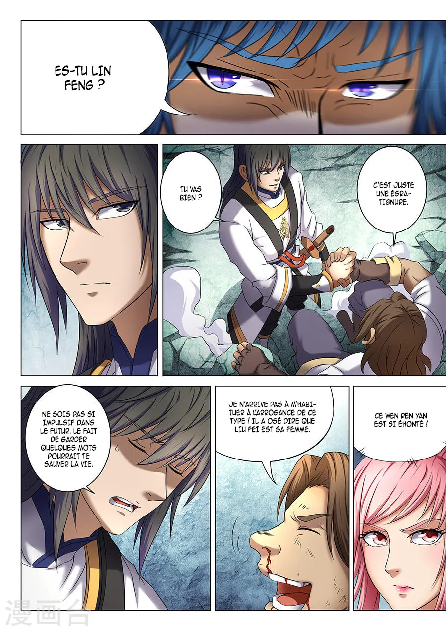 God Of Martial Arts - 37.2 - 65cf2aff65f0e.webp