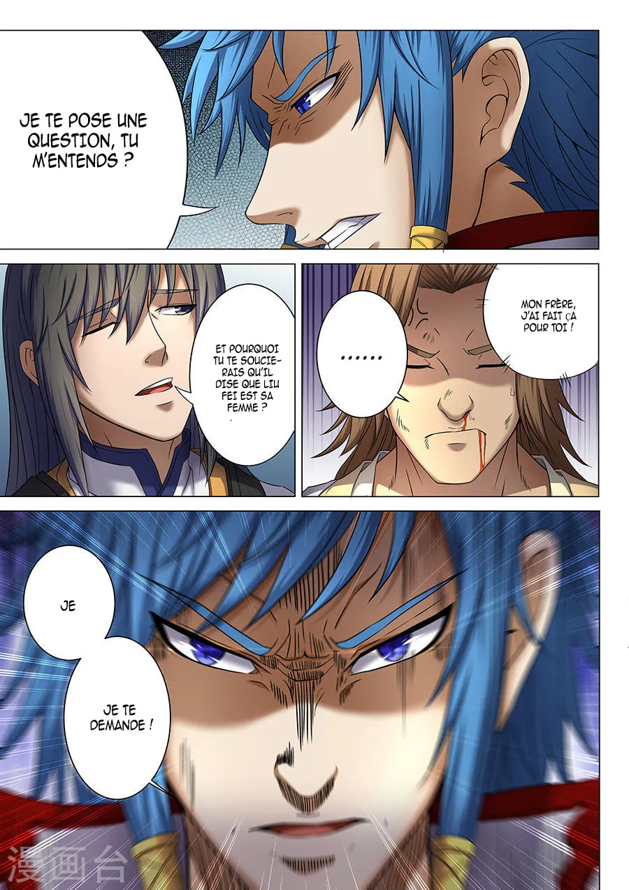 God Of Martial Arts - 37.2 - 65cf2aff987d6.webp