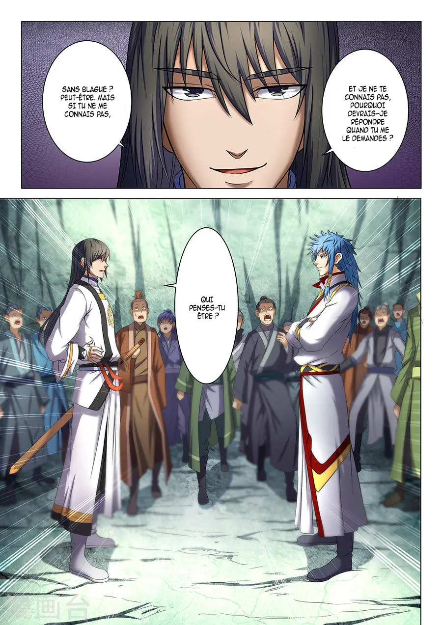 God Of Martial Arts - 37.3 - 65cf2b002feaa.webp