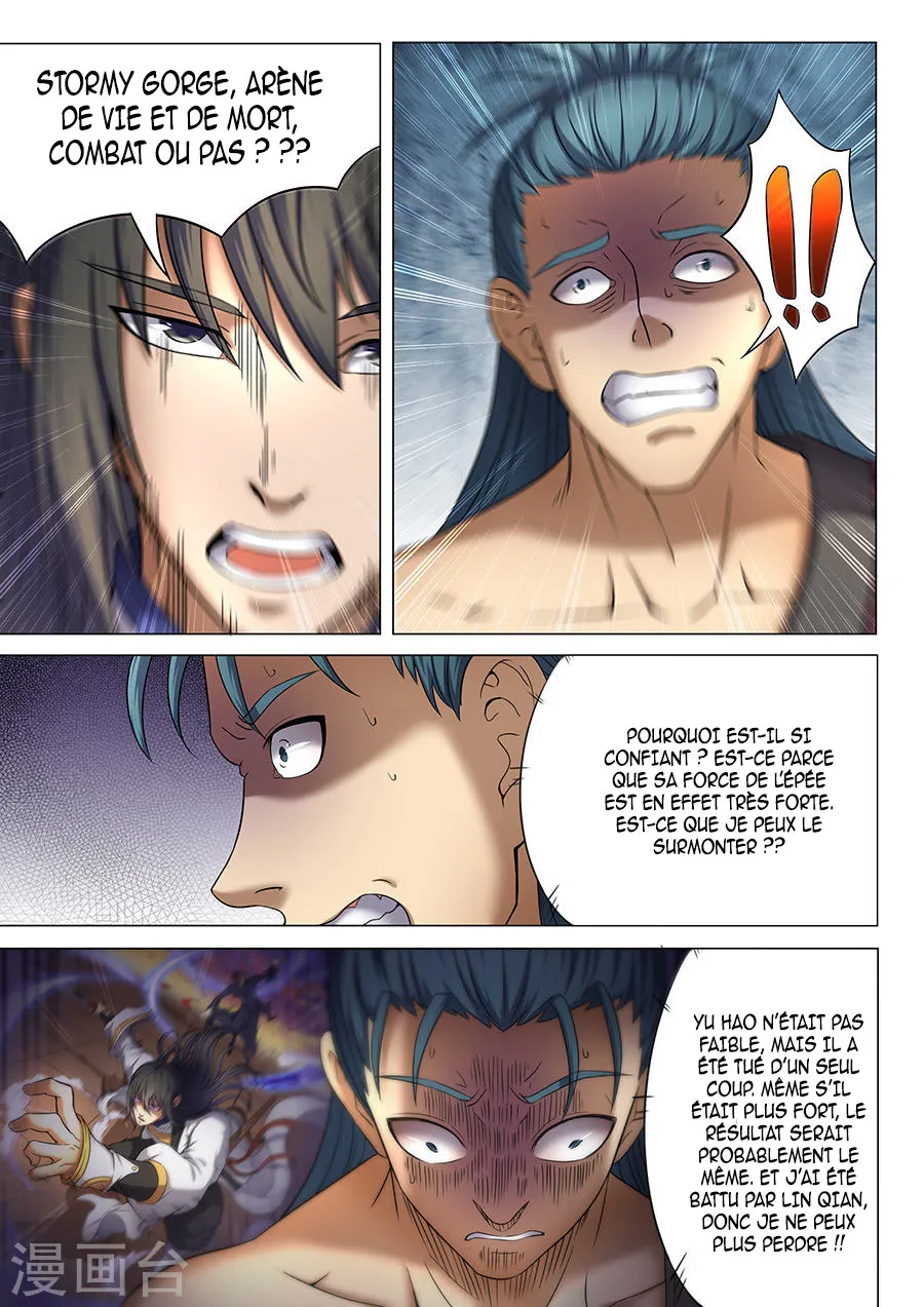 God Of Martial Arts - 37.3 - 65cf2b0097026.webp