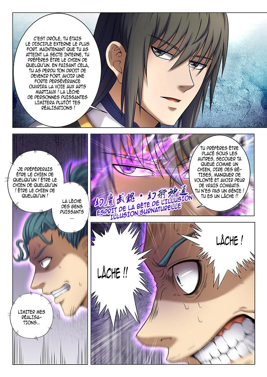 God Of Martial Arts - 37.3 - 65cf2b00c87ce.webp