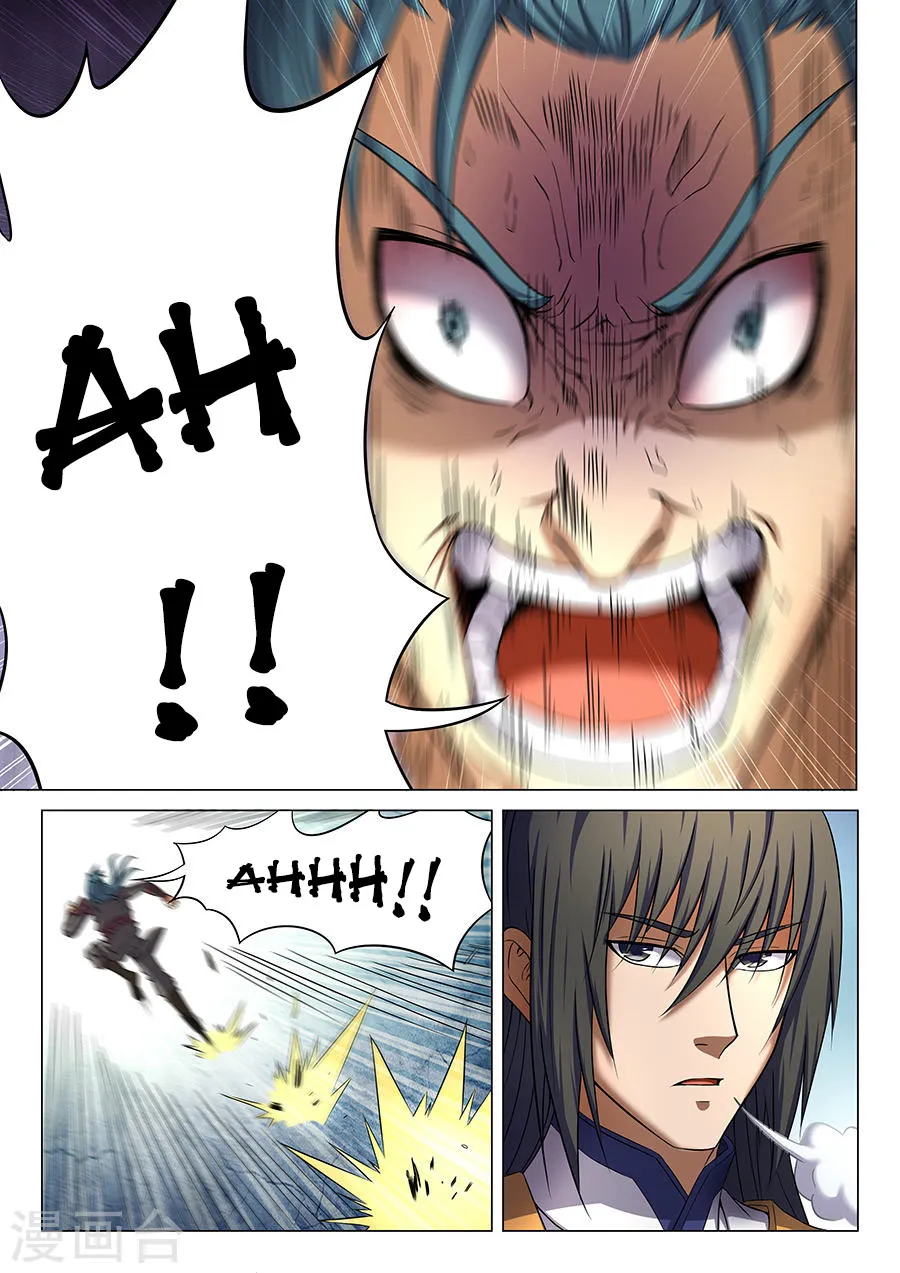 God Of Martial Arts - 37.3 - 65cf2b010d35f.webp