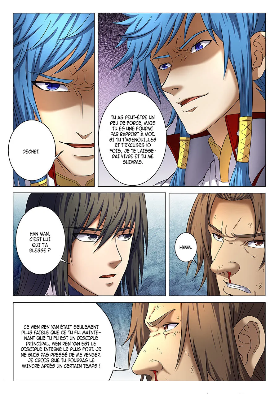 God Of Martial Arts - 37.3 - 65cf2b014152d.webp