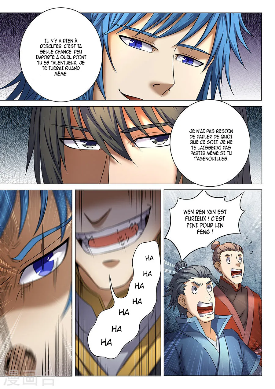 God Of Martial Arts - 37.3 - 65cf2b017c67a.webp