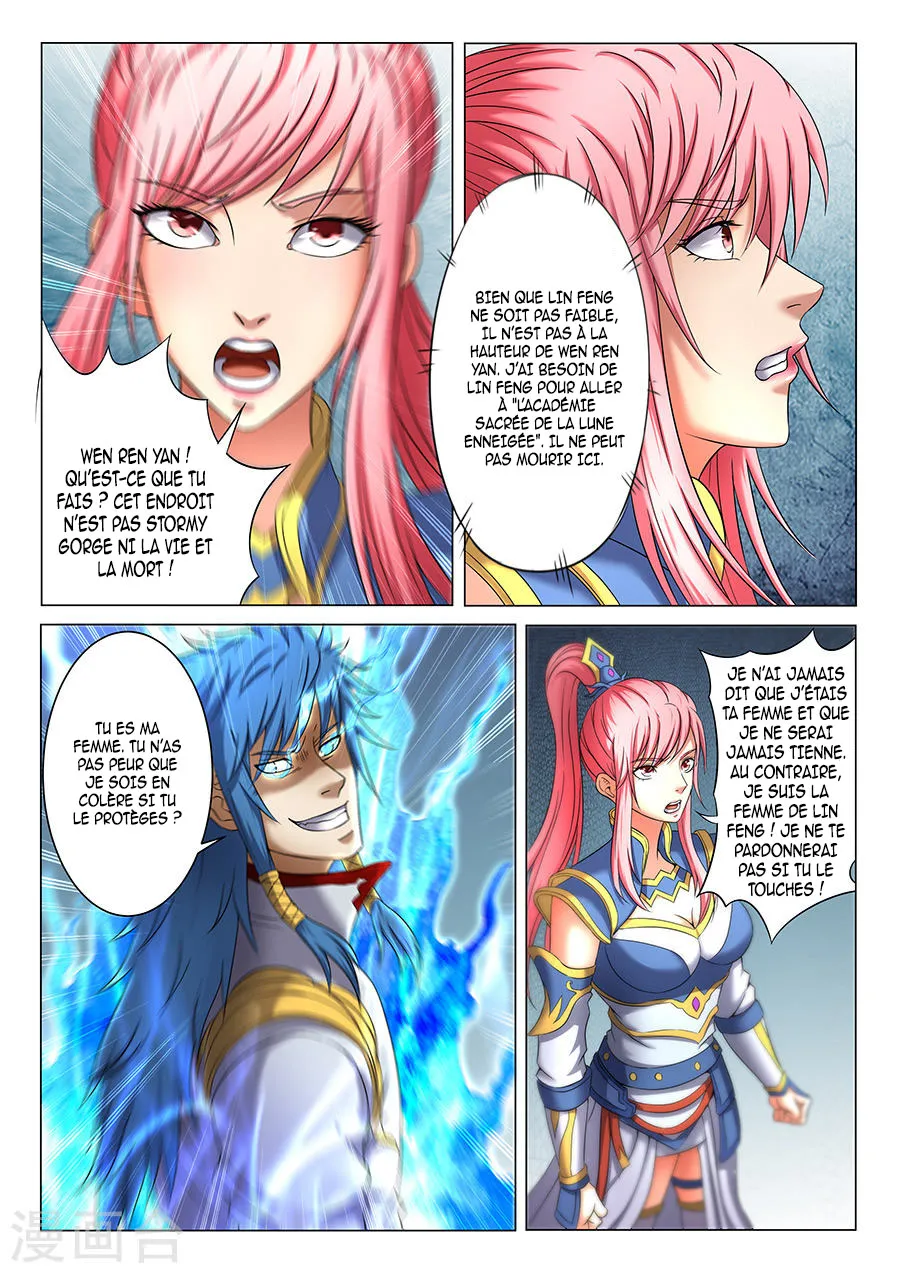 God Of Martial Arts - 37.3 - 65cf2b01b07e1.webp