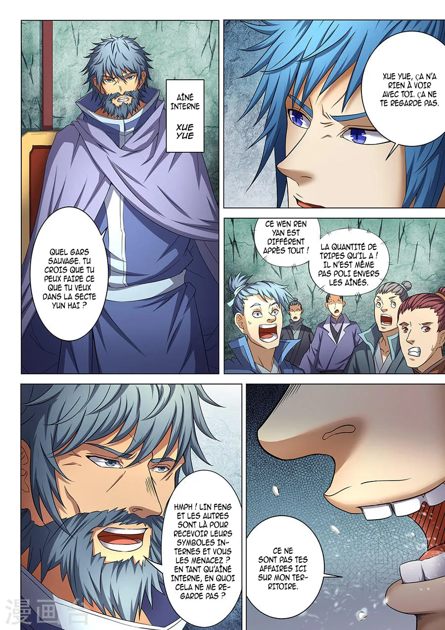 God Of Martial Arts - 38.1 - 65cf2b02730e0.webp