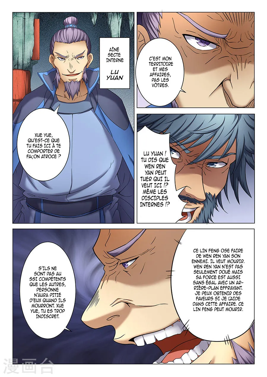 God Of Martial Arts - 38.1 - 65cf2b029fd4b.webp