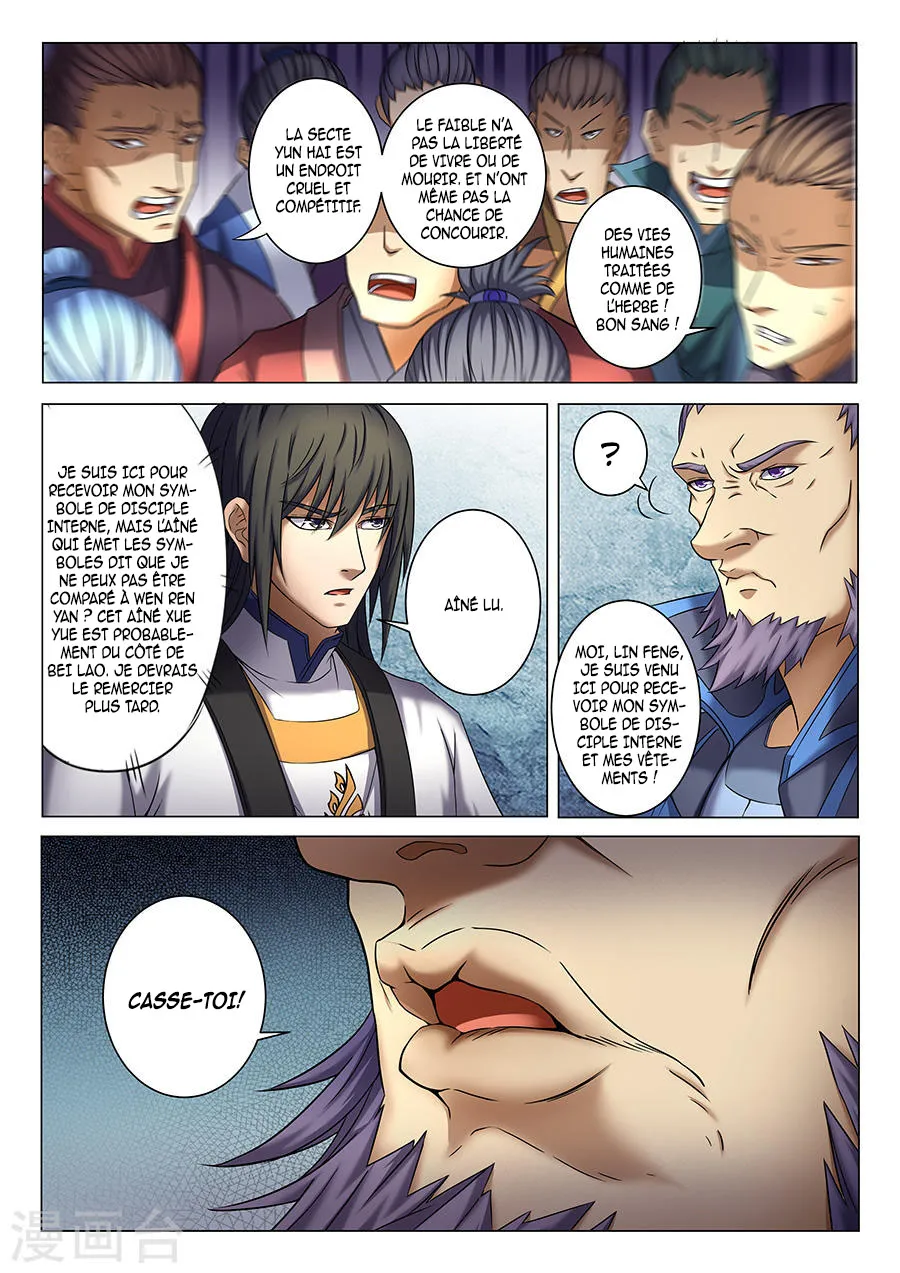 God Of Martial Arts - 38.1 - 65cf2b02d1a00.webp