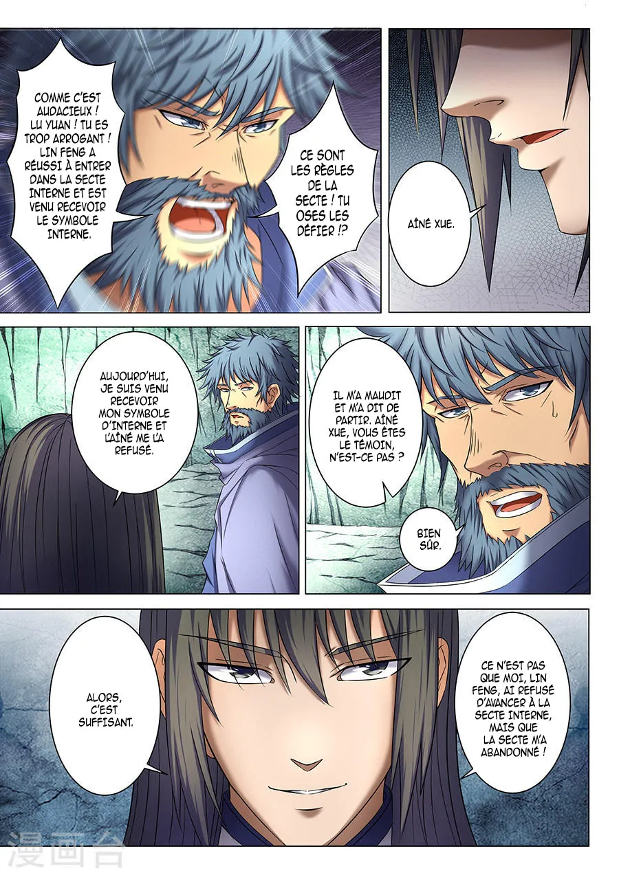 God Of Martial Arts - 38.1 - 65cf2b0314a61.webp