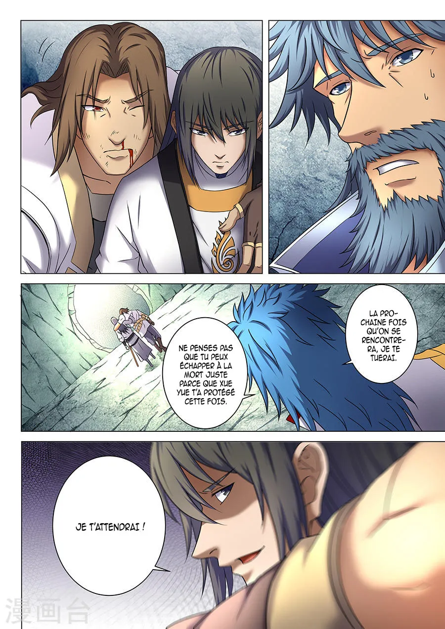 God Of Martial Arts - 38.1 - 65cf2b0347cf9.webp