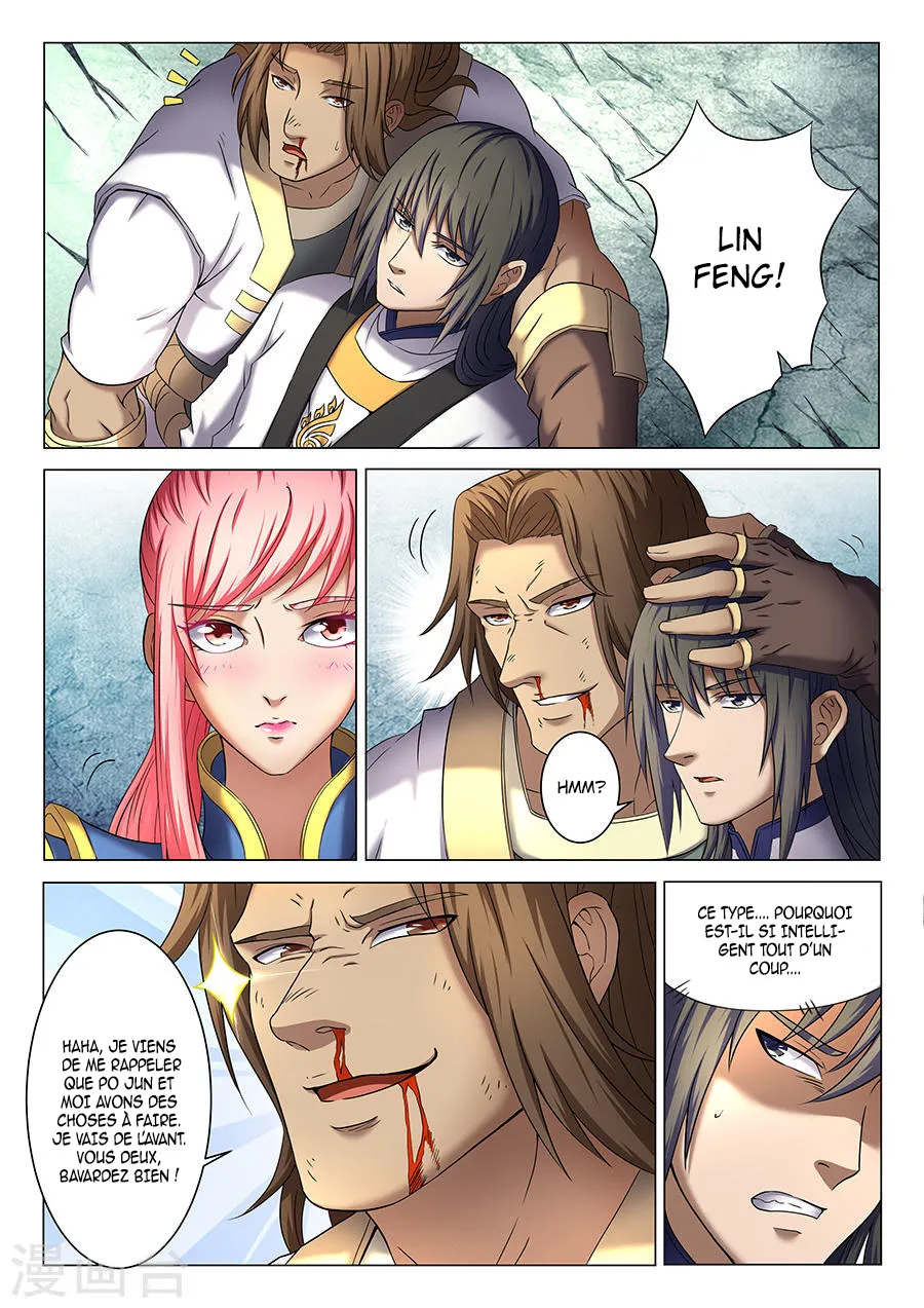 God Of Martial Arts - 38.1 - 65cf2b03b224e.webp