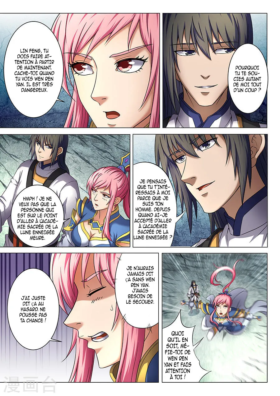 God Of Martial Arts - 38.2 - 65cf2b0415b66.webp