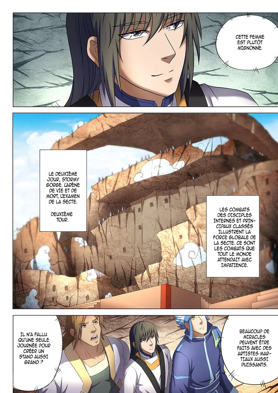 God Of Martial Arts - 38.2 - 65cf2b044d980.webp