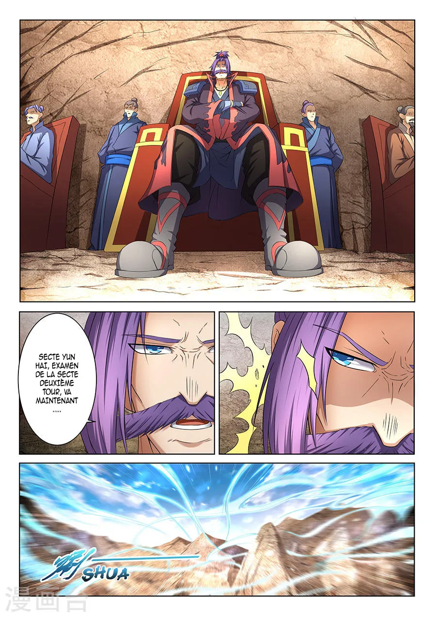 God Of Martial Arts - 38.2 - 65cf2b04836b8.webp