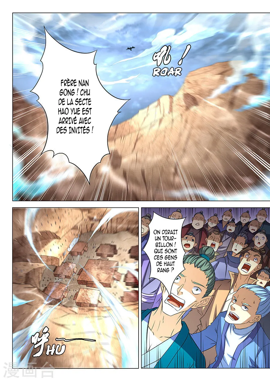 God Of Martial Arts - 38.2 - 65cf2b04b9a53.webp