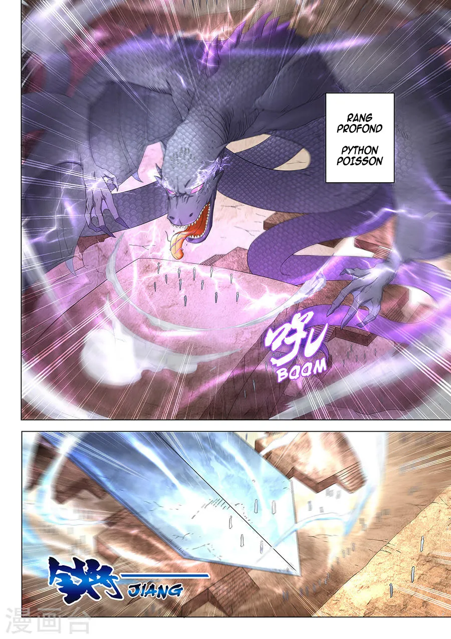God Of Martial Arts - 38.2 - 65cf2b05307df.webp