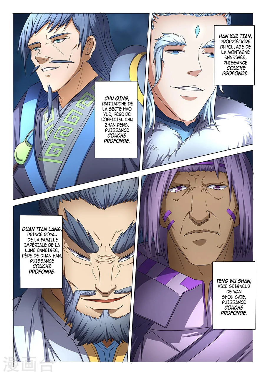 God Of Martial Arts - 38.2 - 65cf2b05677f8.webp