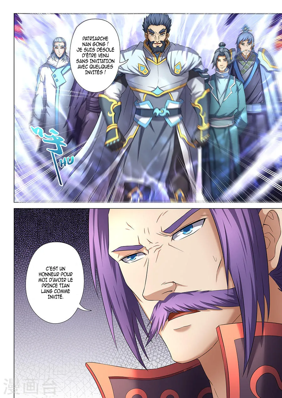 God Of Martial Arts - 38.2 - 65cf2b05a04b0.webp