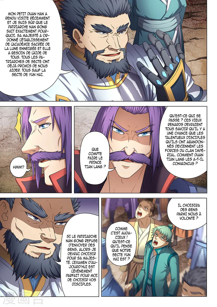God Of Martial Arts - 38.3 - 65cf2b0606ce8.webp