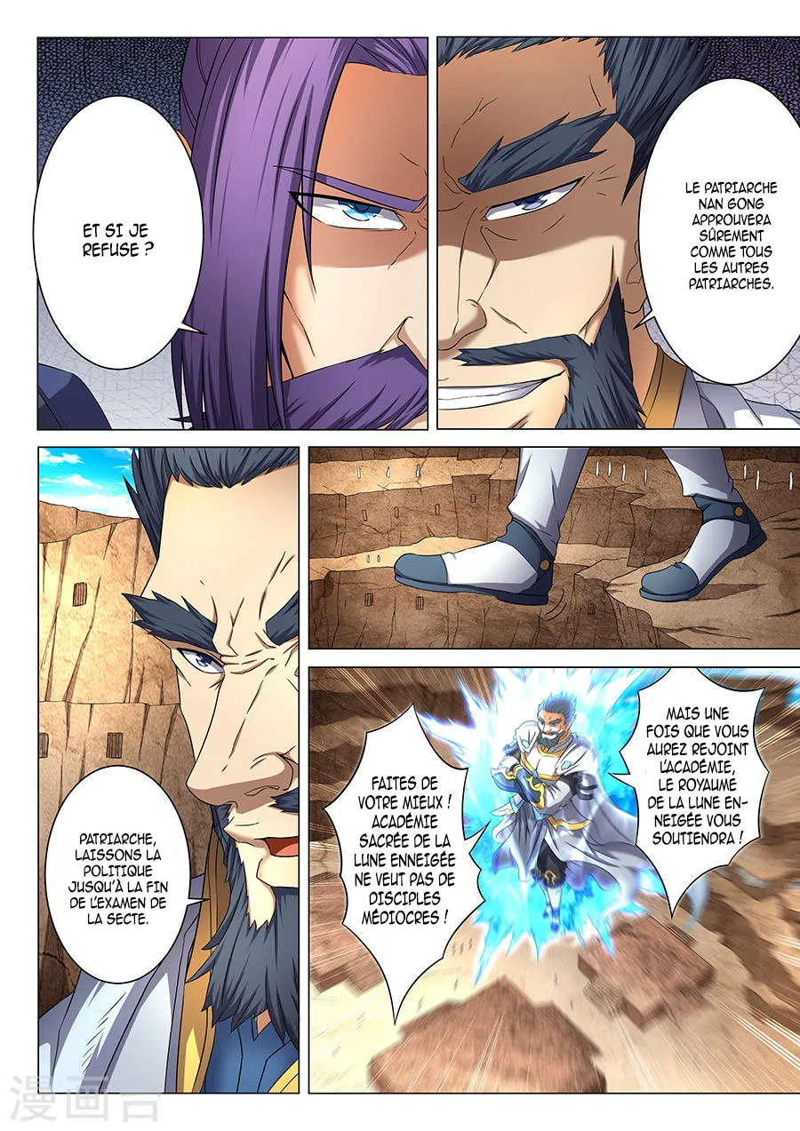 God Of Martial Arts - 38.3 - 65cf2b063b66d.webp