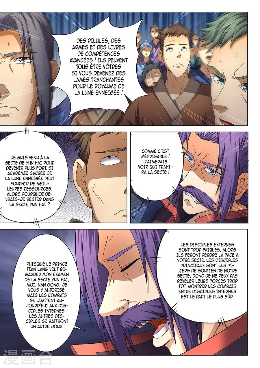 God Of Martial Arts - 38.3 - 65cf2b066ec0c.webp