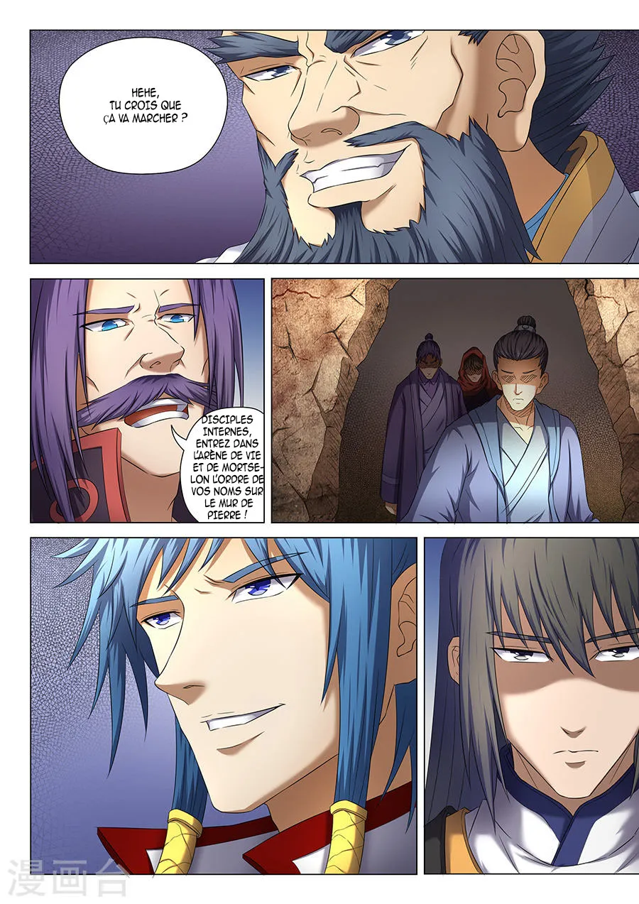 God Of Martial Arts - 38.3 - 65cf2b06a58d3.webp
