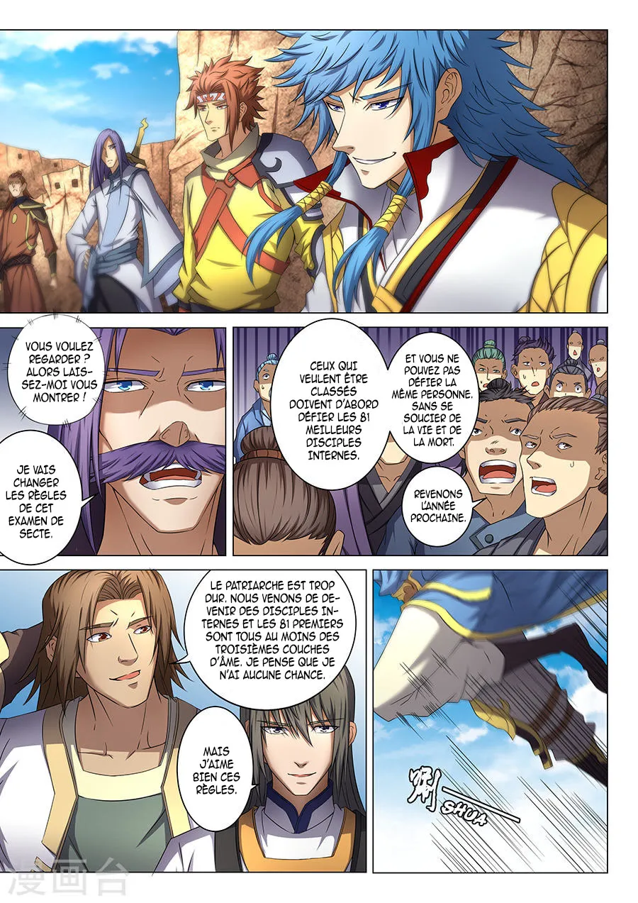 God Of Martial Arts - 38.3 - 65cf2b06e2b0f.webp