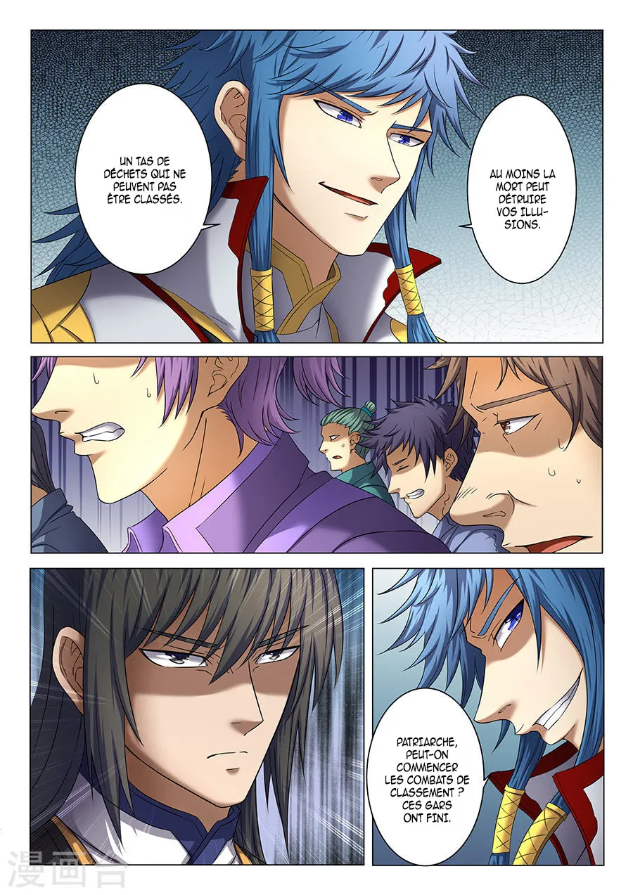 God Of Martial Arts - 38.3 - 65cf2b0788e2c.webp