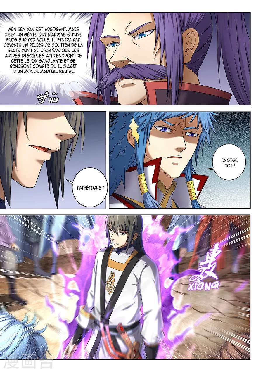 God Of Martial Arts - 39.1 - 65cf2b083fa63.webp