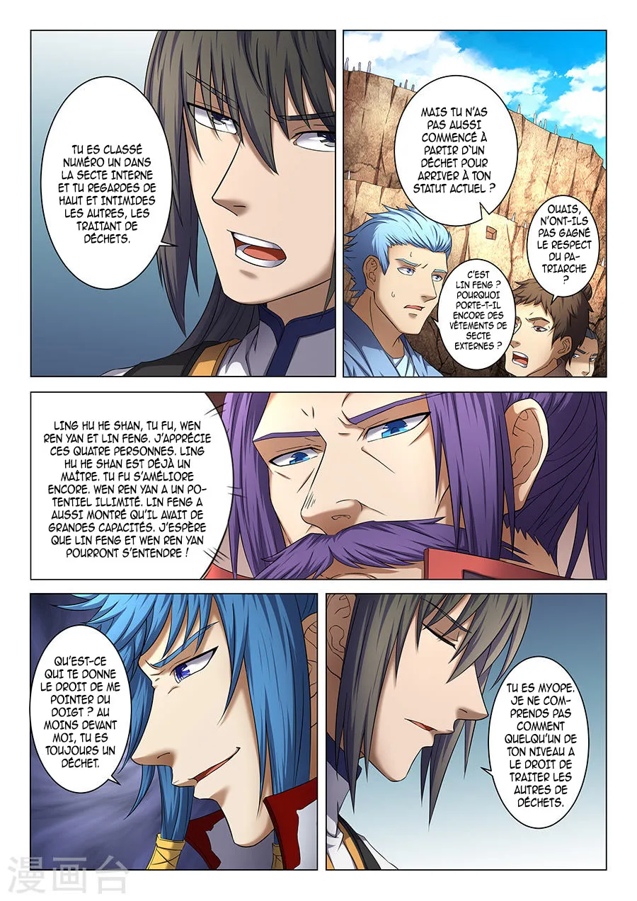 God Of Martial Arts - 39.1 - 65cf2b0873abf.webp