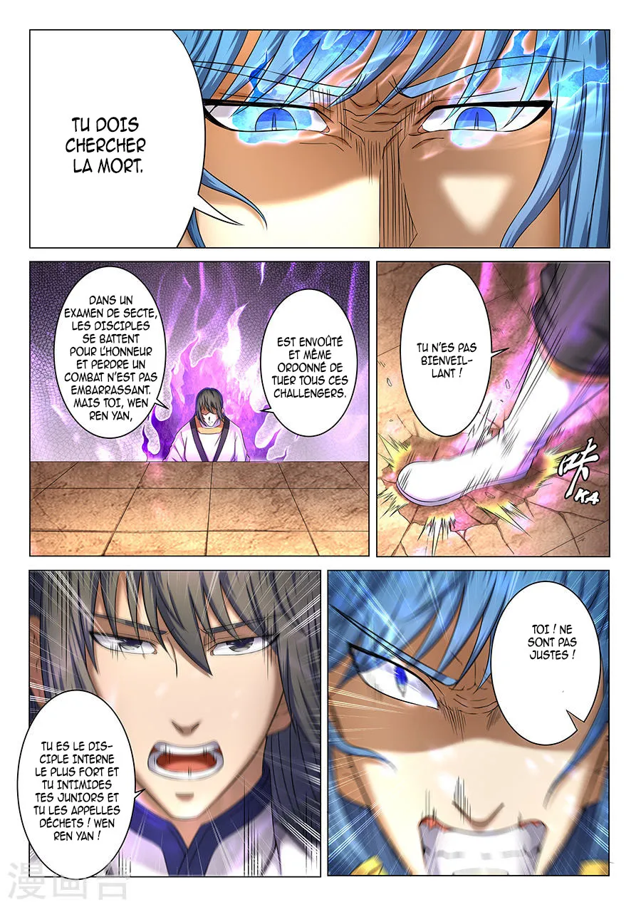 God Of Martial Arts - 39.1 - 65cf2b08a88a6.webp
